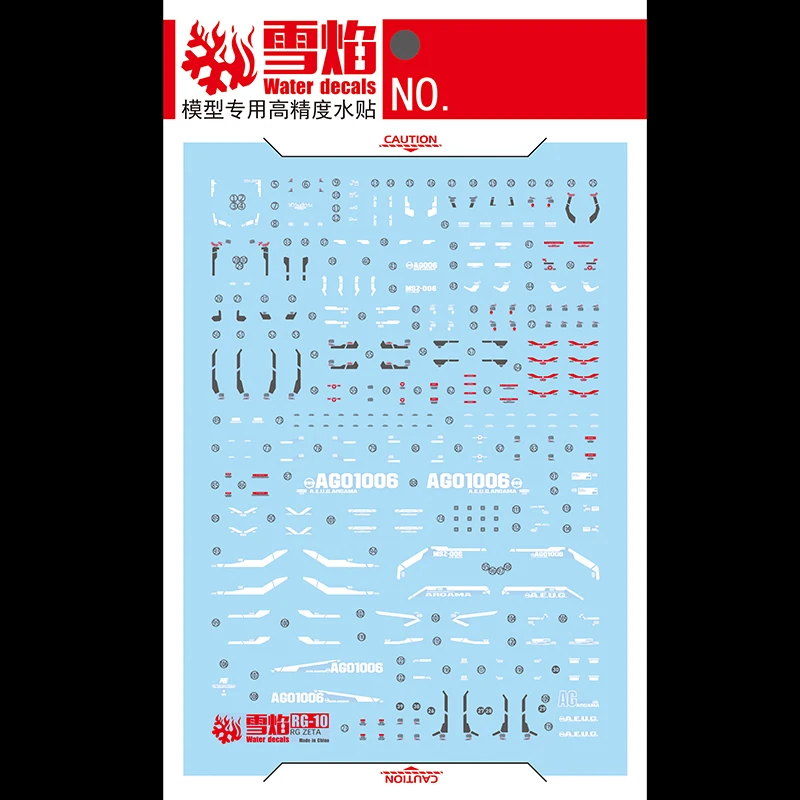 Model Decals Water Slide Decals Tool For 1/144 RG ZETA Sticker Models Toys Accessories