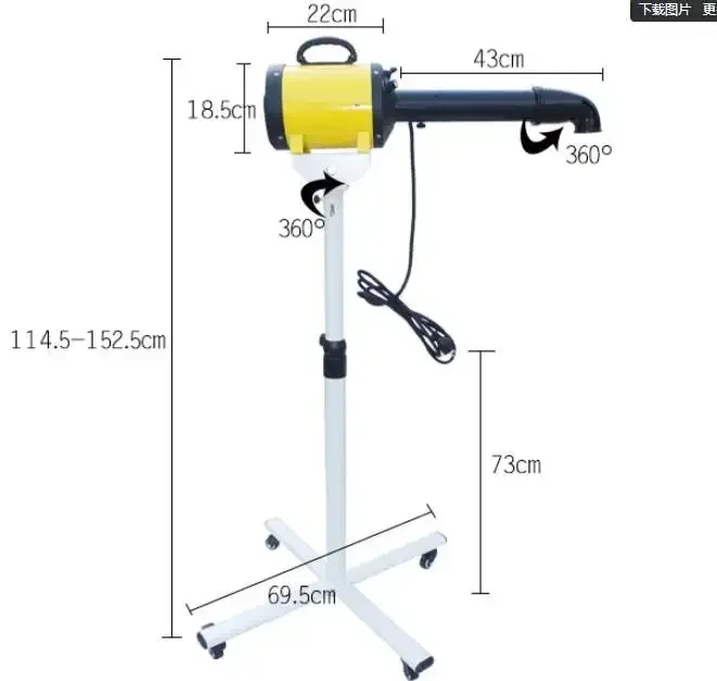 USMILEPET Pet Dryer With Stand 2In1 Blaster Pipe for Pet Grooming Salon Strong 2400W Pet Grooming Dryer