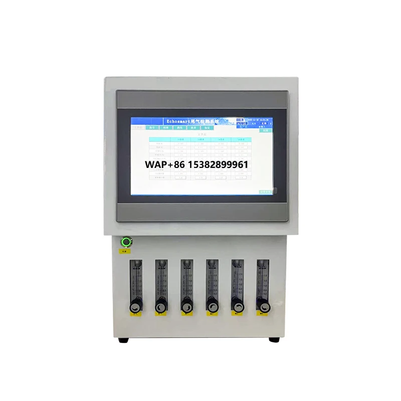 The Emission Tester Exhaust Gas Analyzer Detecteur Multigaz Biogas Analyzer