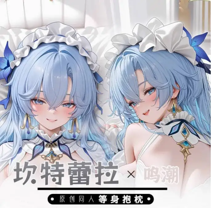 

Anime Wuthering Waves Cantarella Sexy Dakimakura Hing Body Case Japanese Otaku Loli Pillow Cushion Cover Bedding YSYH