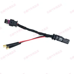 R1200GS motorcycle import plug data cable ACC line cigarette lighter navigation line charger wire