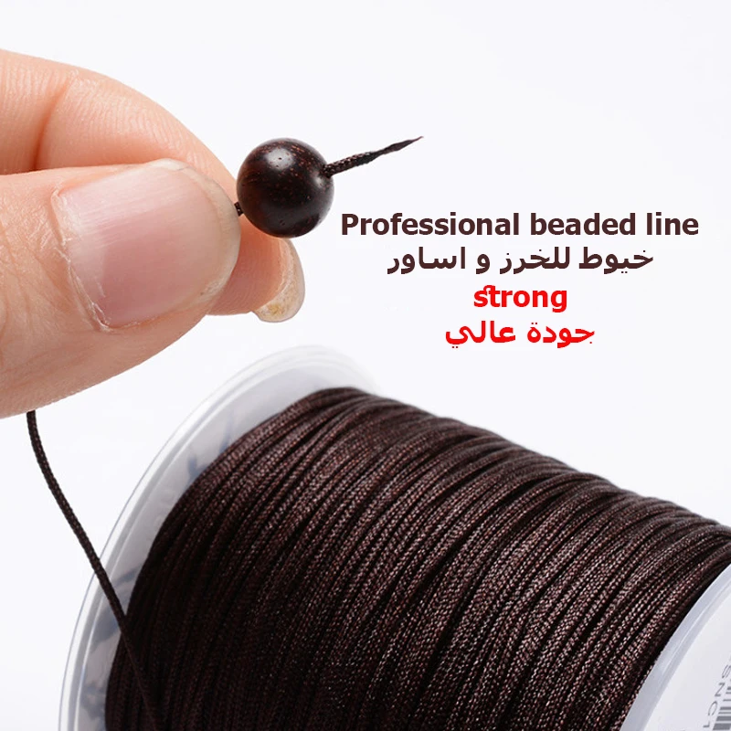 

Нейлоновые бусины Tasbih, прочная нить высокого качества, которую можно сложить, нить ручной работы 2035