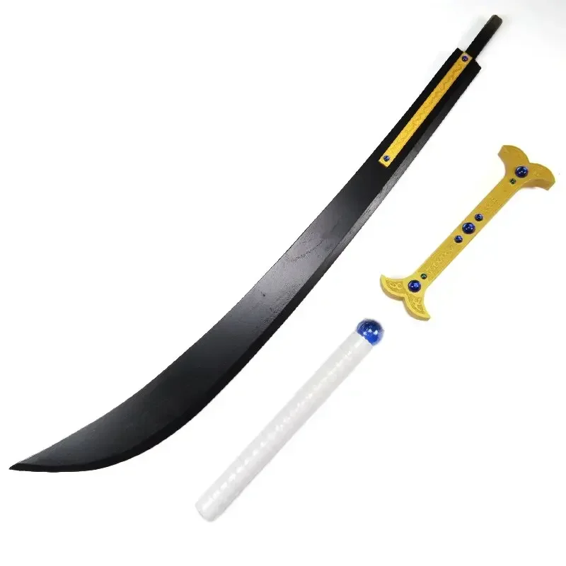 

[Fun] 110cm Cosplay Anime One piece Dracule Mihawk Sabre The night star Sword weapon wooden Sword model Costume party Anime show