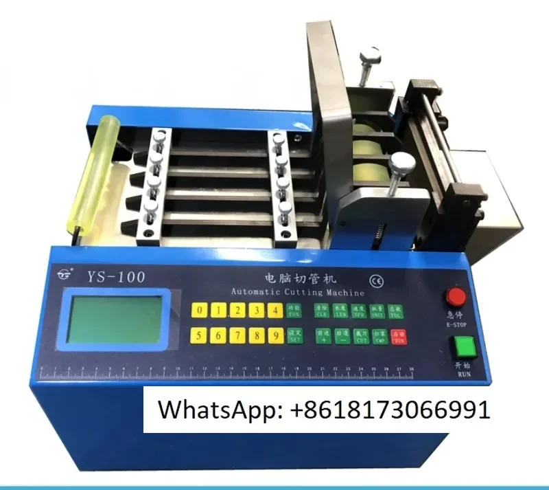 full automatic rubber hose cutting machine with CE approved