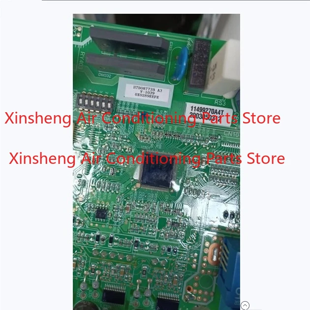 

Brand new, suitable for Hisense multi-line central air conditioner, frequency conversion board H7B08773B driver board module
