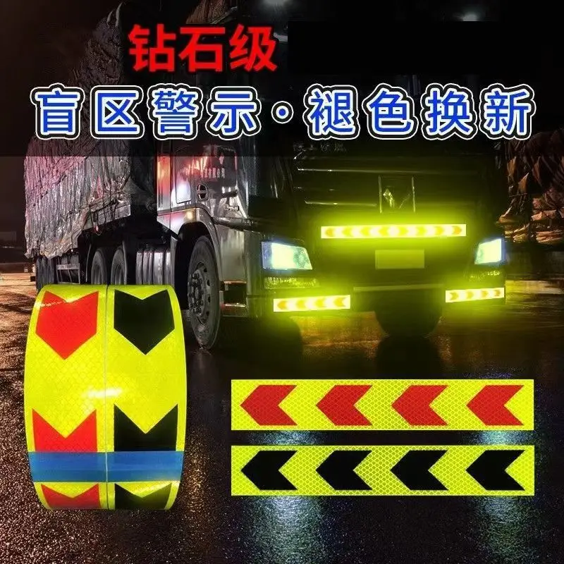 5cm x 10m Reflective Tape Waterproof High Vis, Reflective Tape for Vehicles Safety Adhesive Tape Outdoor