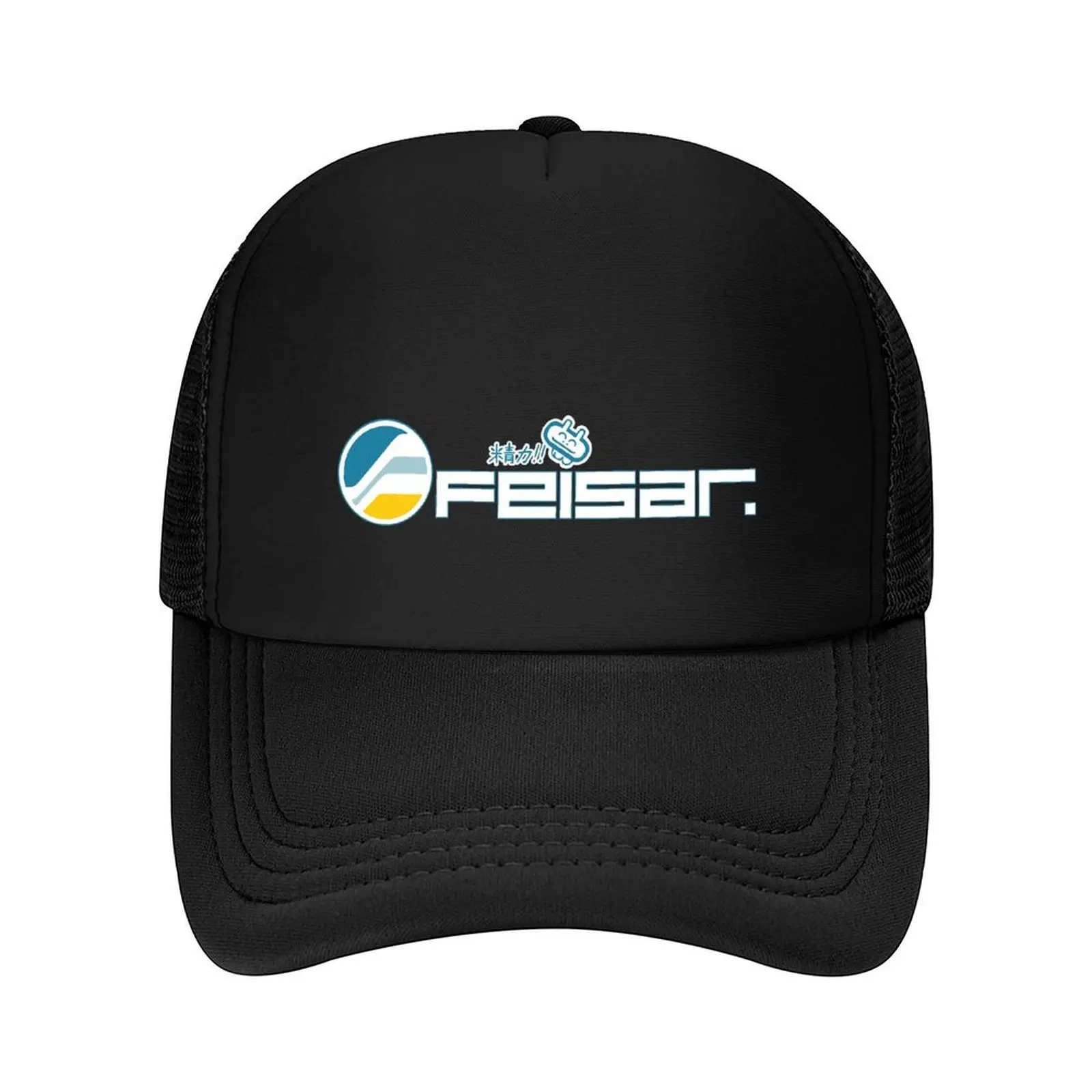 

Feisar Baseball Cap Kids Hat Uv Protection Solar Hat Hip Hop tactical cap Caps Women Men's