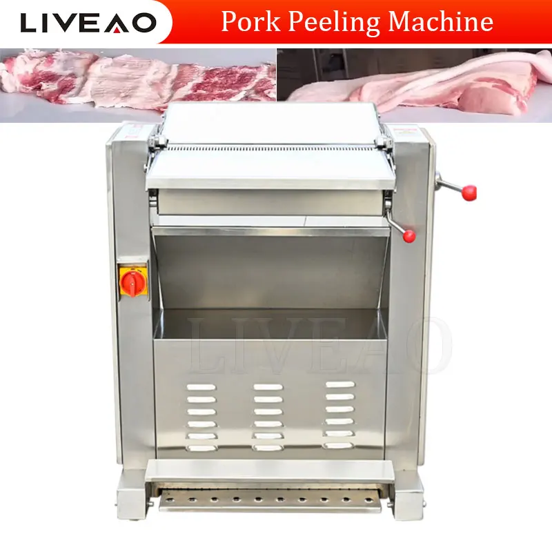 Automatic Pork Peeling Machine Pork Skinning Degreasing Machine Fresh Meat Slicer