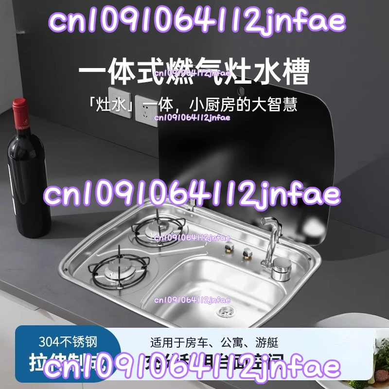

RV Gas Stove Folding Sink Car Vegetable Basin Trailer Stainless Steel Wash Basin Integrated Sink