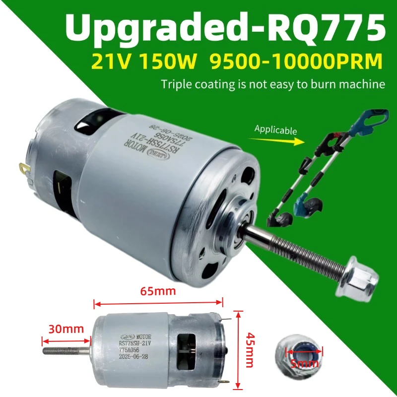 

Мощный электродвигатель постоянного тока 21 В 775 — двойной шарикоподшипник, 150 Вт, 10 000 об/мин, для газонокосилок, инструменты «сделай сам»