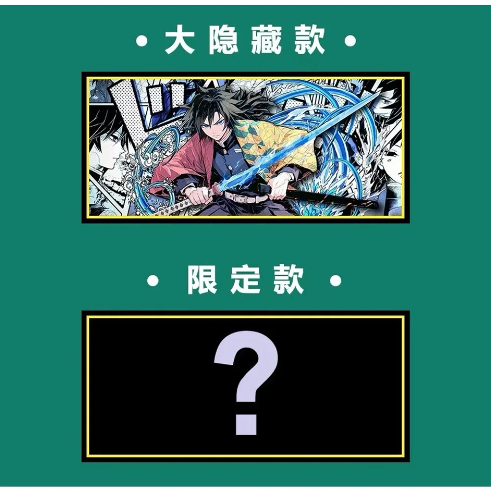 Japanese Fantasy Anime Collection Card High Quality Creative 3D Painting Card Classic Character Creative Peripheral Desktop Toy