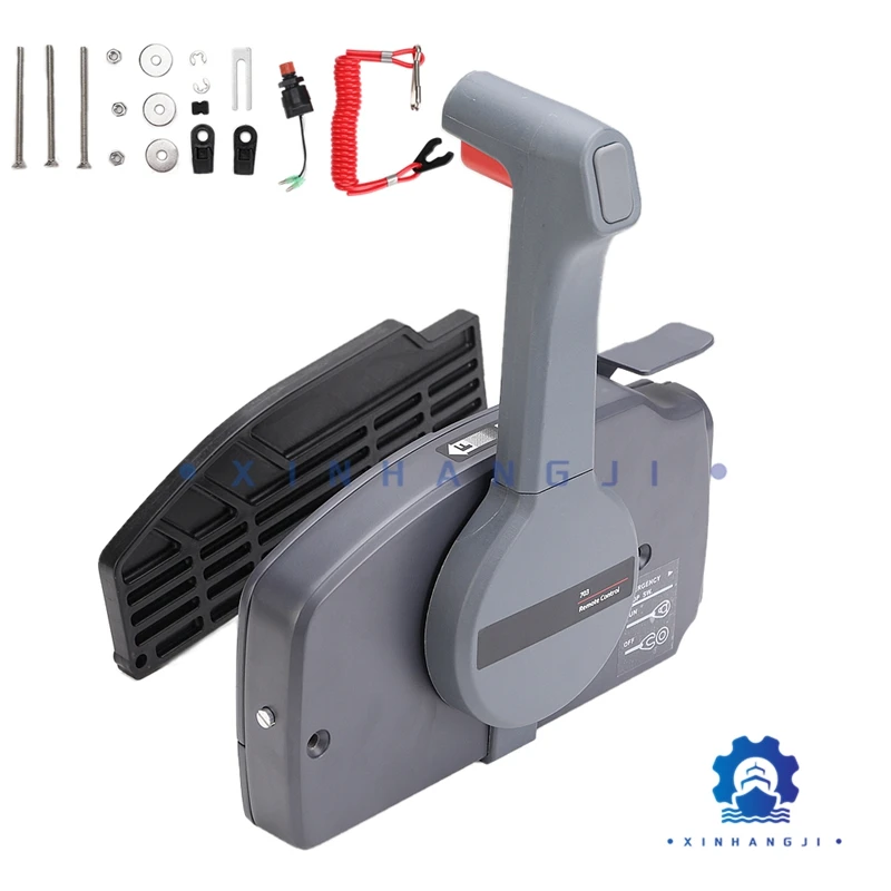 High Quality Simple Remote Control Box for Yamaha Outboard Motor Side Mount Series 703 ; 703-48206-10 703-48260-10