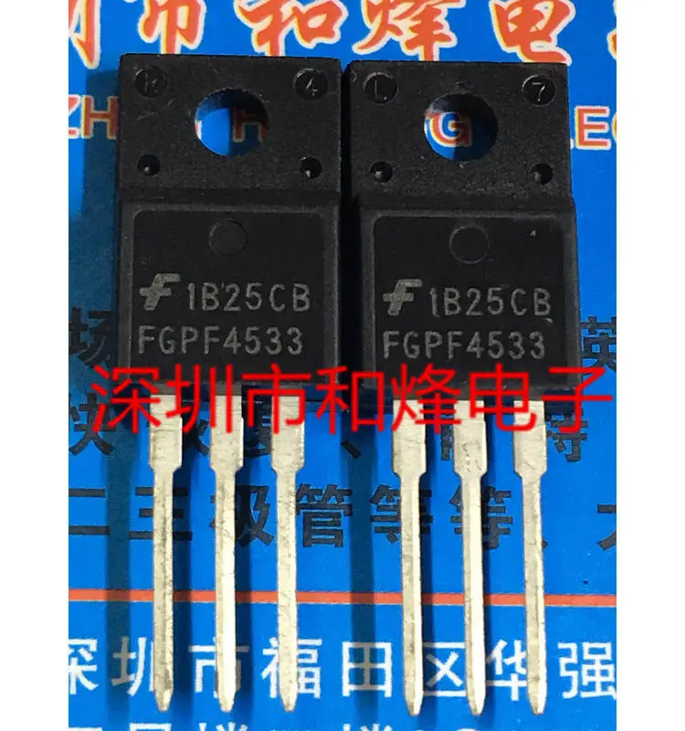 5 uds FGPF4533 TO-220F 33 200A
