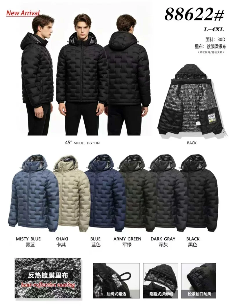 Outdoor Windproof Hooded Parkas Men Winter Thicken Warm Outerwear Men Puffer Jackets Male Fashion New Padded Quality Parka Coats