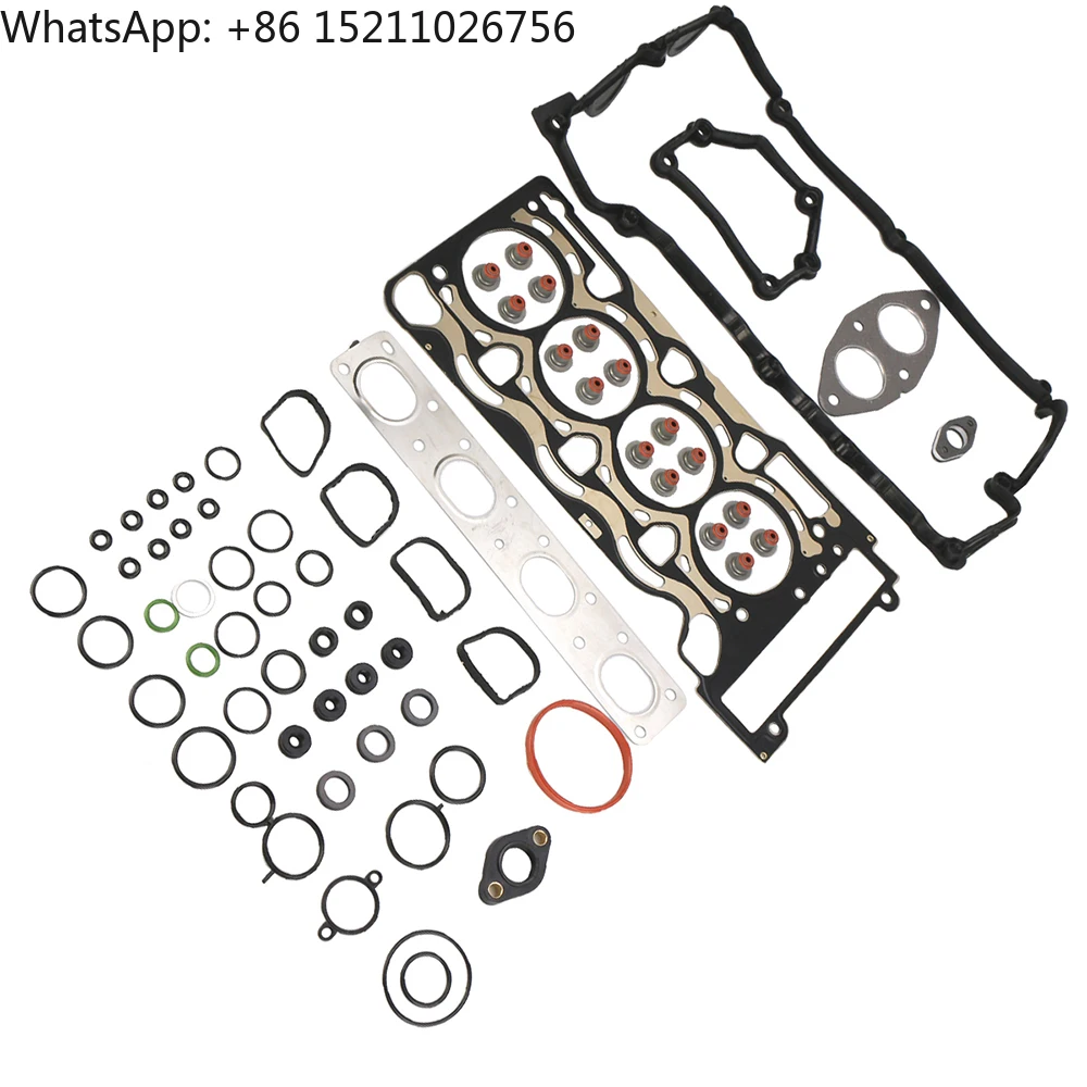 

11120308857 Cylinder Head Gasket Set MLS for 03-11 BMW E87 120i 2.0L L4 N46B20