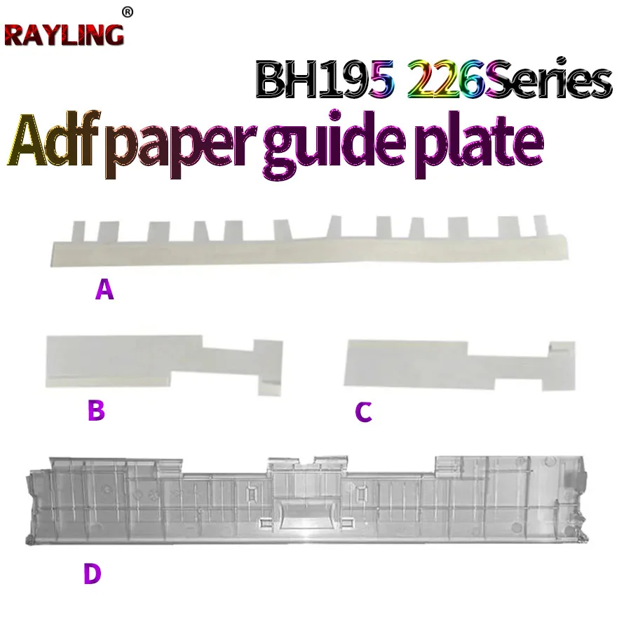 Adf Paper Guide Pla…