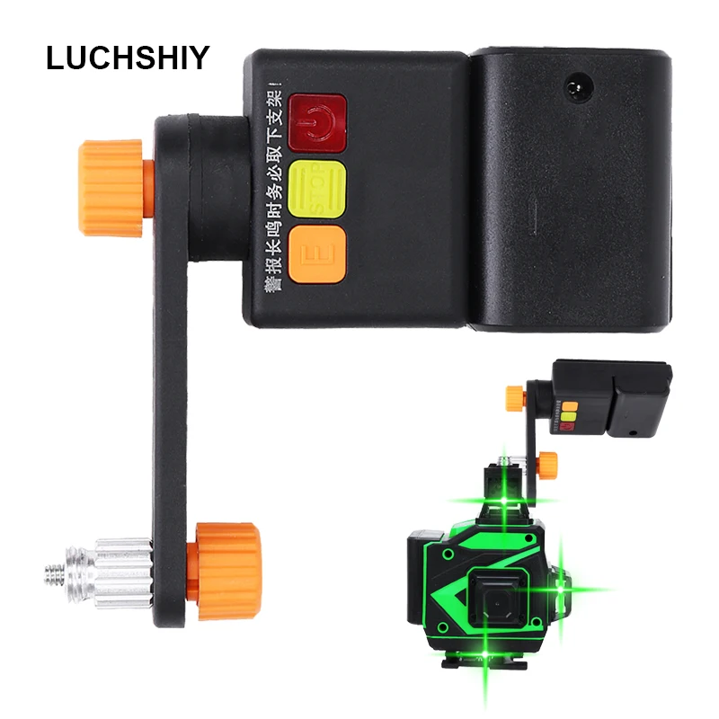 LUCHSHIY Lithium Battery Wireless Vacuum Laser Level Bracket For Cross Laser Level 360 Tool Automatic Adsorption Wall Bracket