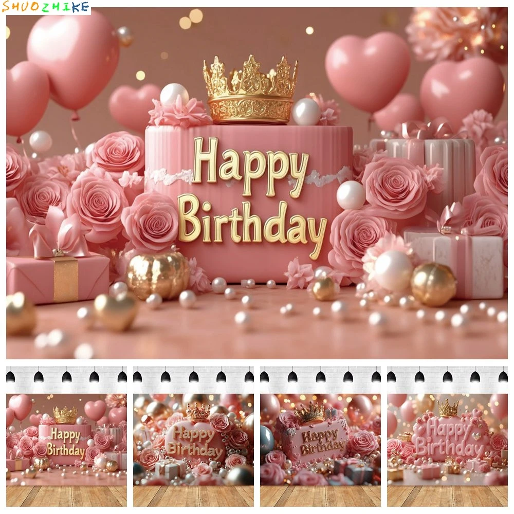 

Pink Happy Birthday Backdrop Flowers Gifts Box Adult Kids Birthday Photography Background Decor Banner Photostudio Photo Props