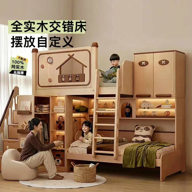 for Small Apartment Staggered Upper and Lower Beds with Pull-out Wardrobe All Solid Wood Dislocation Children's Bunk Beds