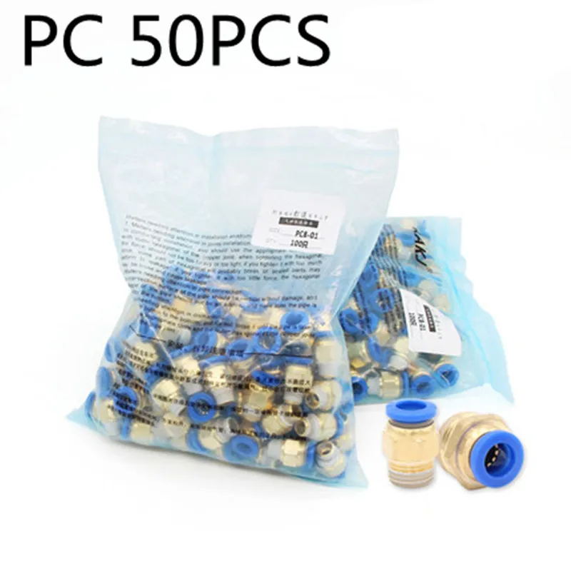 50PCS  PC Pneumatic Fitting Air Connector Quick Connecors Fitttings PC4-M5 PC4-01 PC6-01 PC6-02  1/8