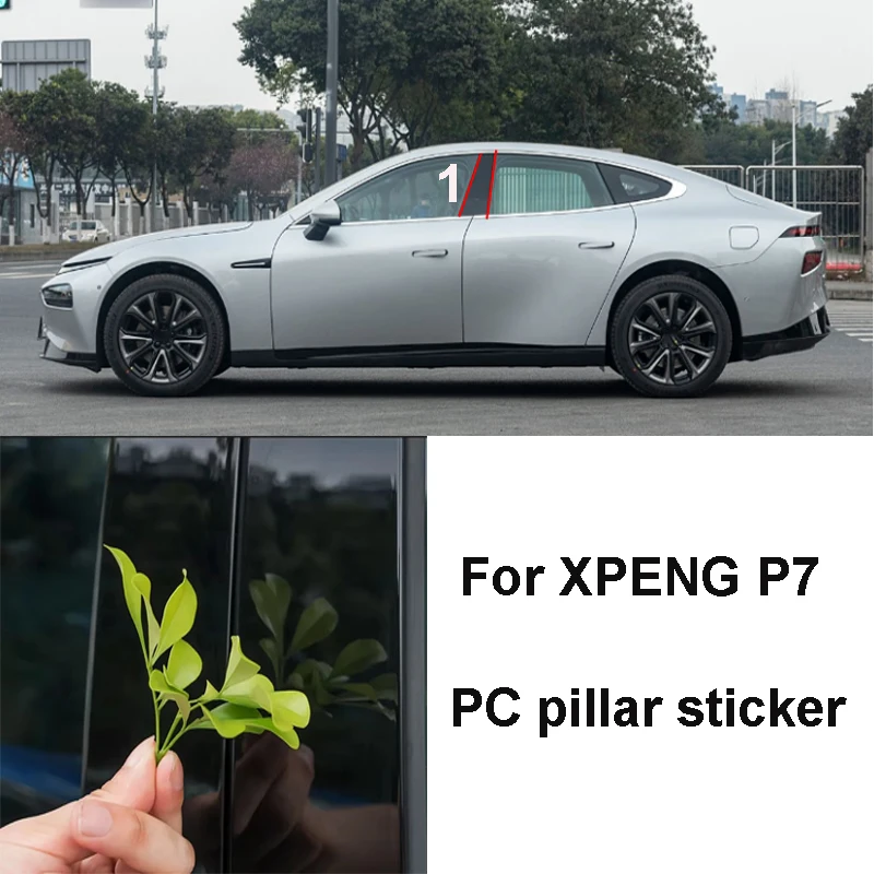 

Bright Strip Window Center B Pillar Sticker For XPENG Xiao Peng P7 2020 2021 2022 Car Exterior Accessories Decorative Waterproof