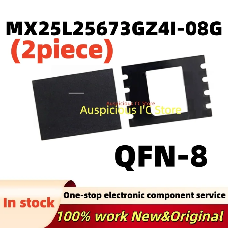 (2pcs)100%new MX25L25673 MX25L25673GZ4I-08G MX25L25673GZ41-08G QFN-8