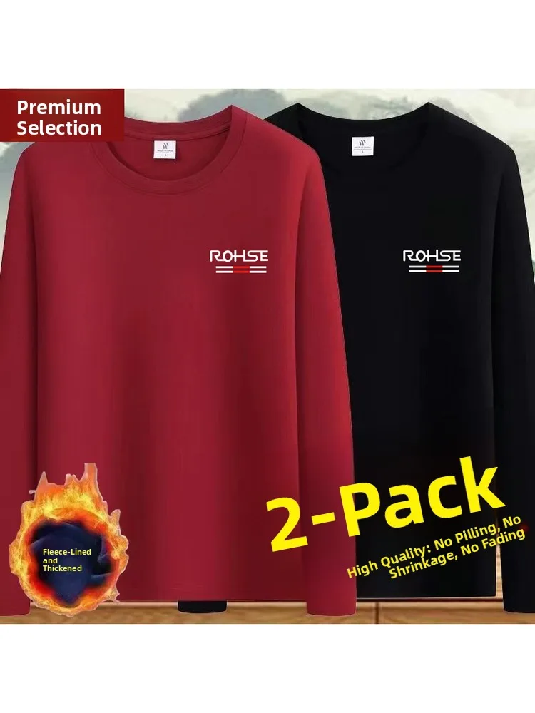 Men's Thickened Fleece Long Sleeve Thermal T-Shirt Inner Wear Base Shirt Autumn Winter Fashionable Casual round Neck Top