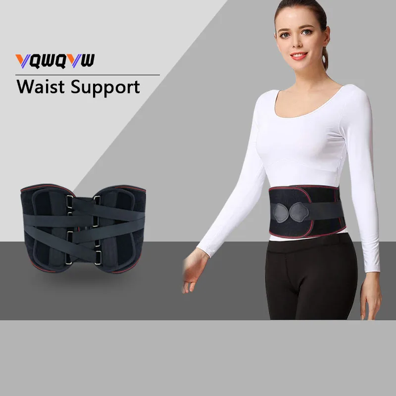 

1 шт., бандаж для облегчения боли в пояснице, поясничный поддерживающий пояс для женщин и мужчин - регулируемые поясные ремни для ишиаса, трафаз позвоночника