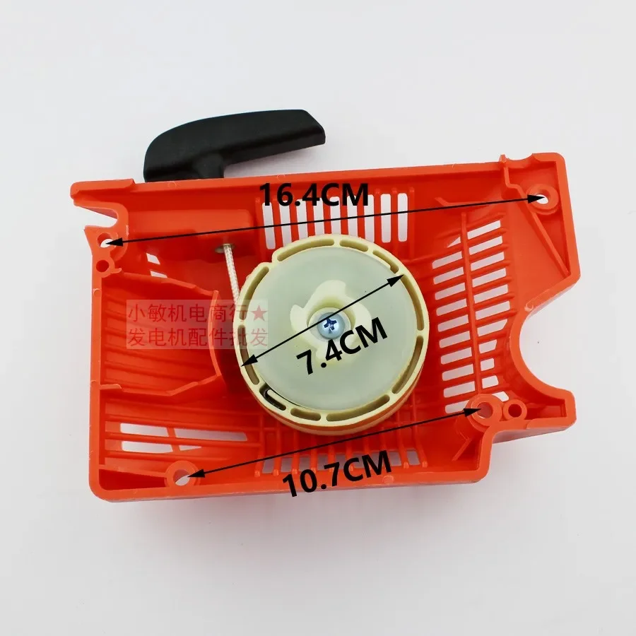 

chainsaw easy Recoil pull starter spare parts 45cc 52cc 58cc for 4500 5200 5800 45 52 58 lawn mower spare parts