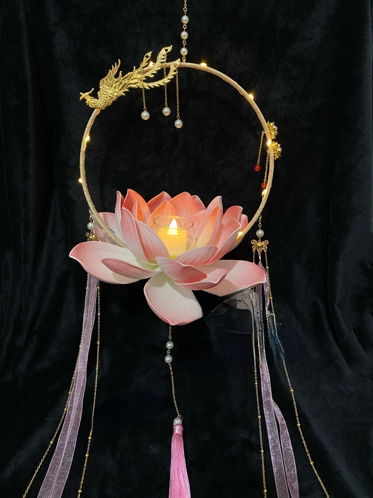 

Hanfu Accessories Plastic Portable Lotus Pink Lamp Antique Stage Performance Ornament Props Home Decoration Chinese Style 1Pc