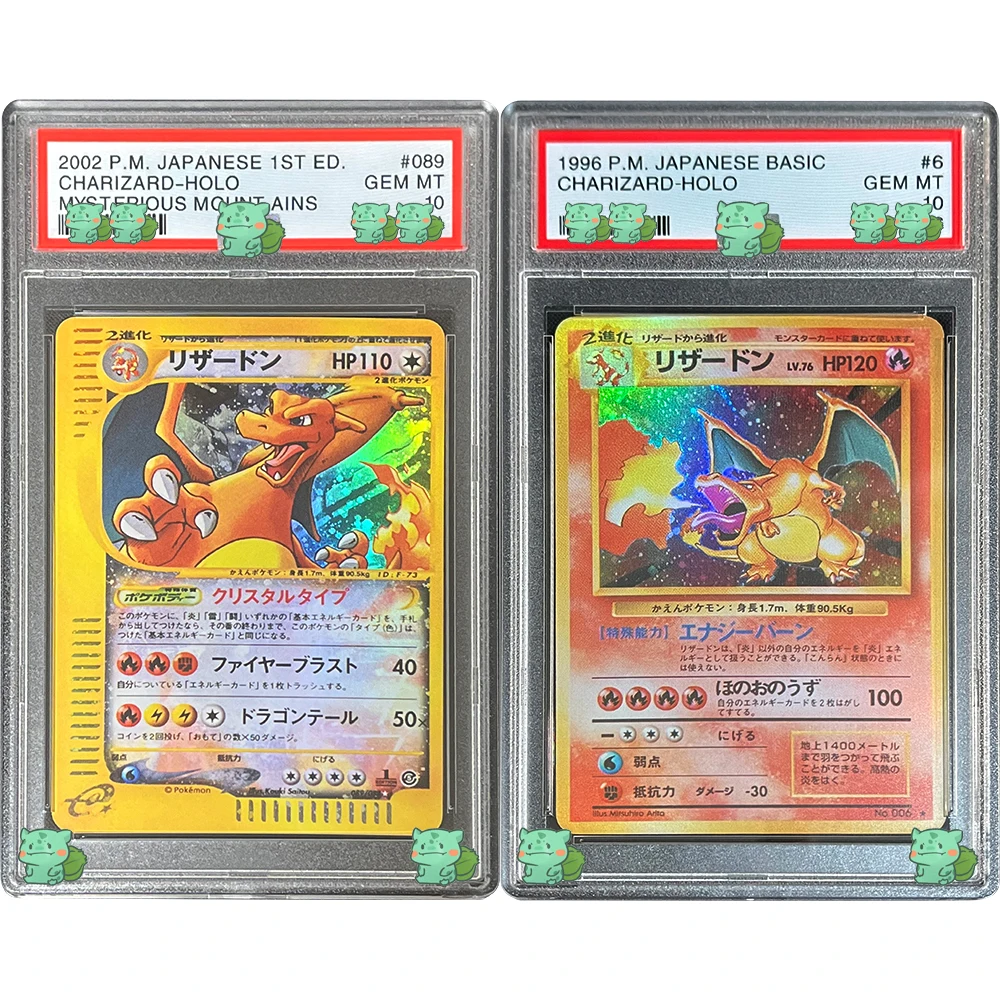 이빙 E-Card Series PTCG Graded Collection Card Flash 2002, JAPANESE 1 ED. 이anych klejnotów dla dzieci CHARIZARD-HOLO MYSTERIOUS GEM MT 10,