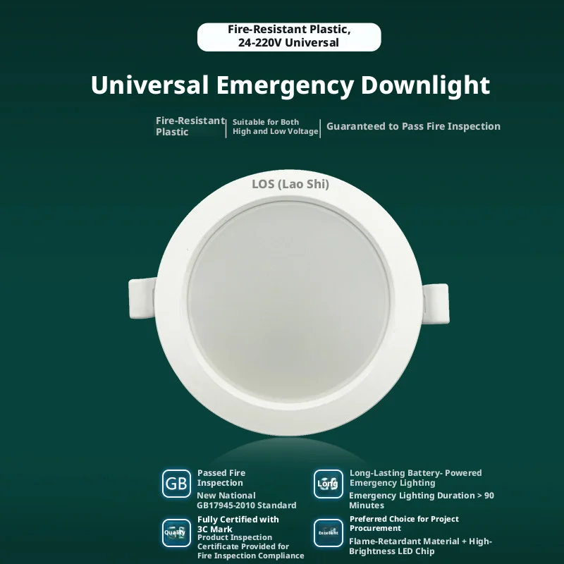 shineknot-36v-luminaire-tubulaire-d'urgence-incendie-led-encastre-au-plafond-haute-luminosite-universel-type-a-avec-commande-par-collecteur