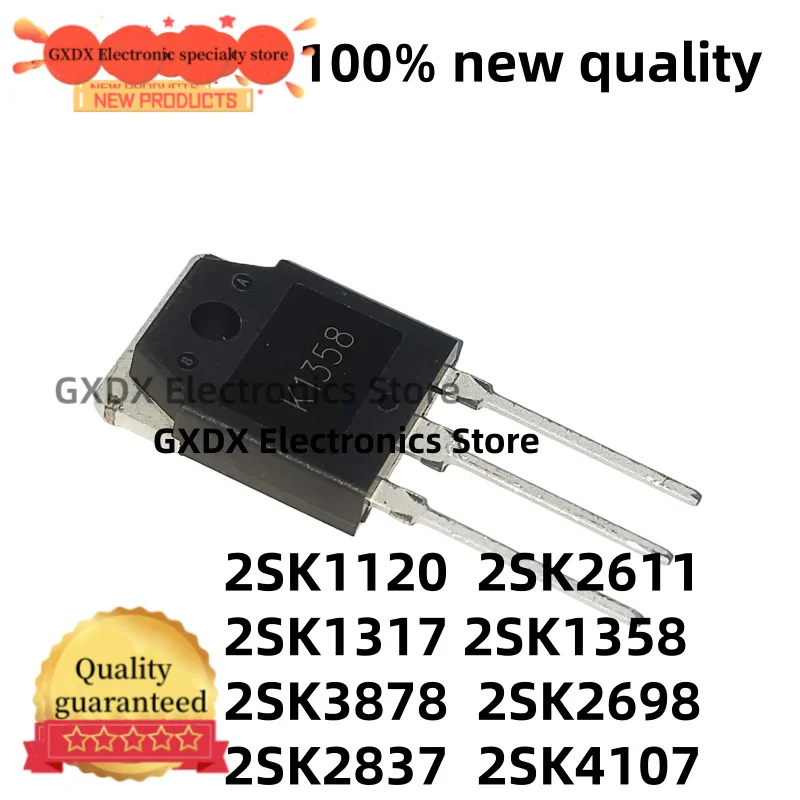 10-20pcs 2SK1120, K1120, 2SK1317, K1317, 2SK1358, K1358, 2SK2611, K2611, 2SK2698, K2698, 2SK2837, K2837, 2SK3878, 2SK4107, K4107