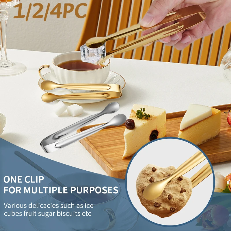 1-4pc Stainless Steel Ice Sugar Tongs Food Clips Coffee Cubes BBQ Meat Tong Bread Food Clamp Restaurants Home Mini Kitchen Tool