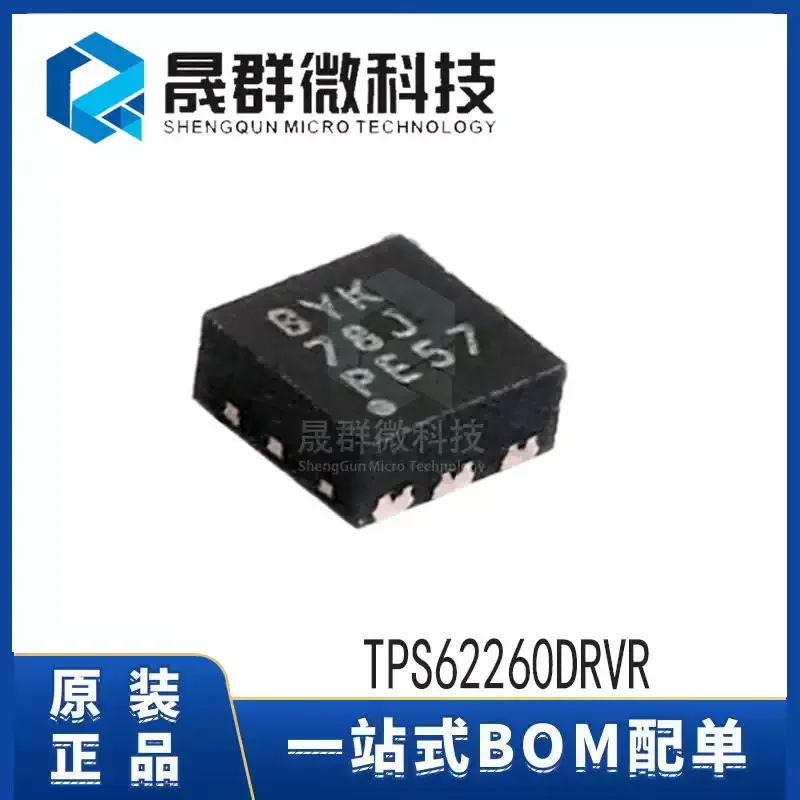10-100pcs of brand new original TPS62260DRVR silk screen BYK patch SON-6 low-voltage linear regulator chip IC