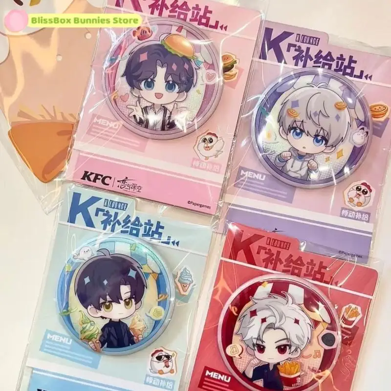 

Love And Deepspace Sylus Rafayel Xavier Zayne Kawaii Anime Character Merchandise Badge High-Appearance Pendant Christmas Gifts