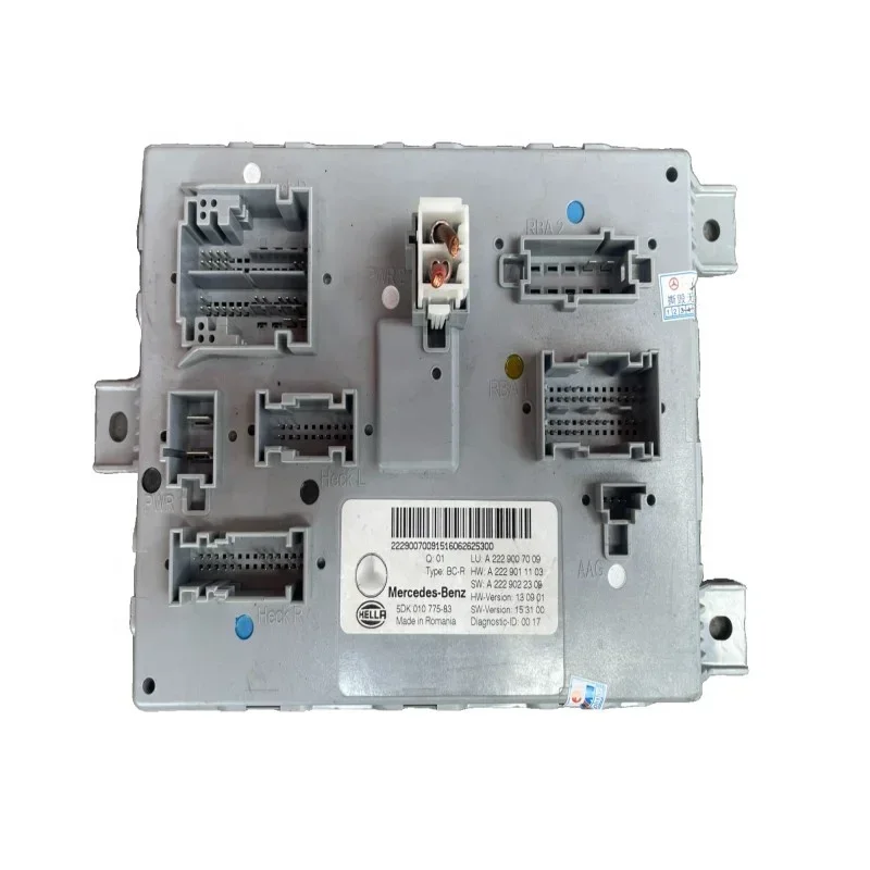 Classic high quality S-Series W222 rear body control unit module SAM acquisition system computer for