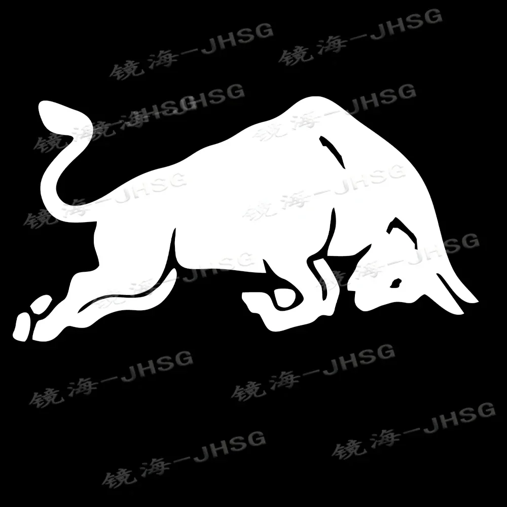 Angry Bull Funny Car Decal Waterproof Vinyl Decal Customizable Vinyl Red/Black Car Decal Shape