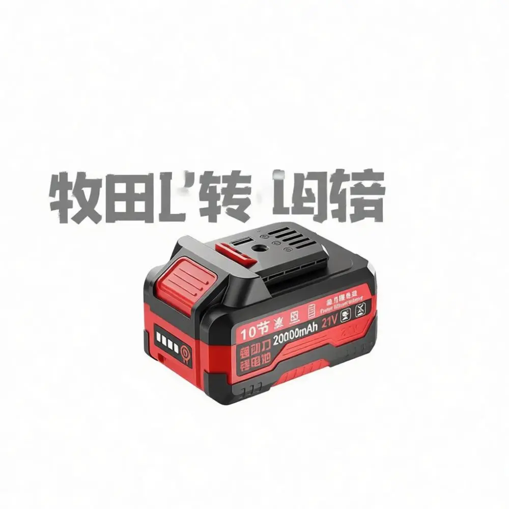 Replacement Battery Adapter Converter For For Makita Power Tool Socket Plastic Connector Handy Repair Accessory