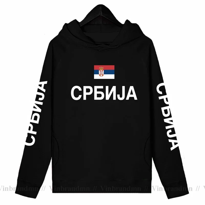 Serbia Serbian Serbs Hoodies Men Sweatshirt Newest Fashion Hip Hop Streetwear Clothing Sporting Tops Tracksuit Nation SRB Srbija