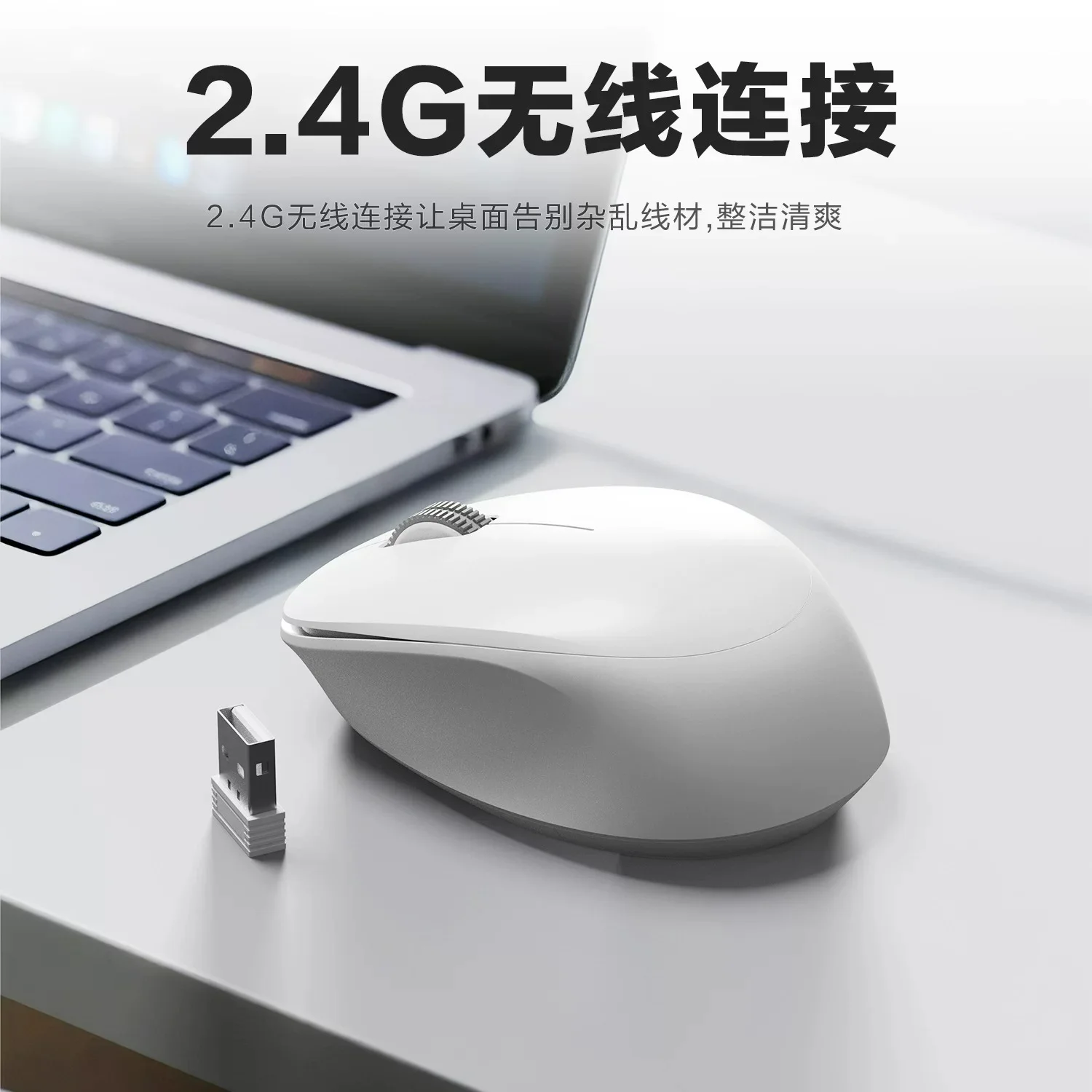 For Lenovo N260 2.4G Silent Wireless Mouse Portable Business Mice For Desktop Laptop All-in-One PC Girls Office Use