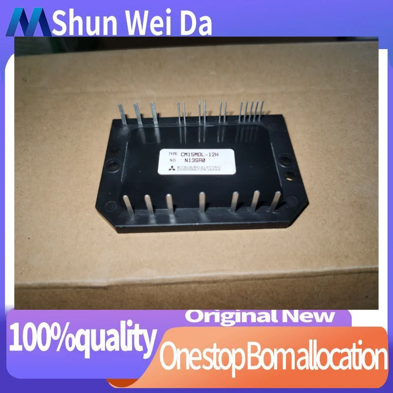 

Free delivery CM15MDL-12H CM10MDL-12H CM20MDL-12H Module