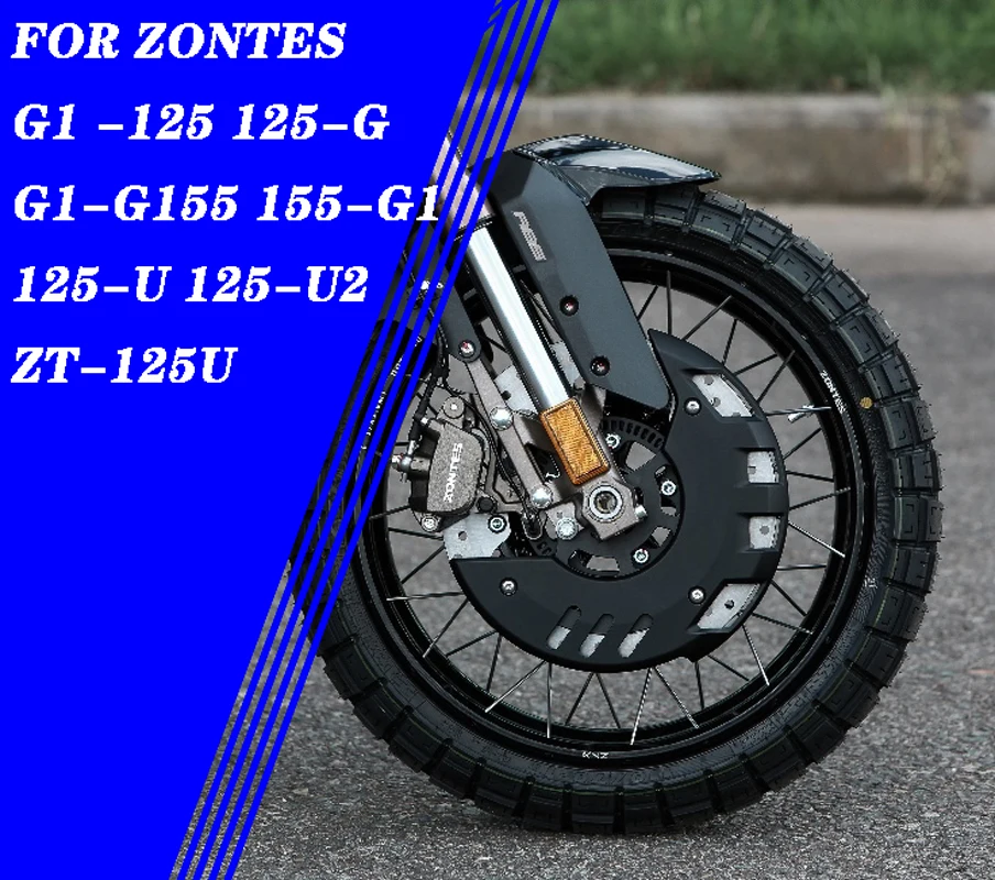 

Для Zontes G1 -125 125-G G1-G155 155-G1 125-U 125-U2 ZT-125U KD150-Z2 диск переднего тормоза мотоцикла защитный чехол