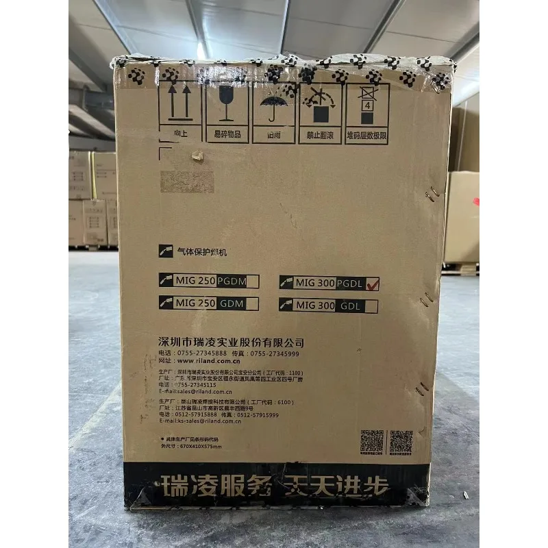 

MIG180PGDM Безвоздушный экранированный сварочный аппарат CO2, интеллектуальный новый набор портативного сварочного аппарата для сварочного аппарата алюминия на продажу