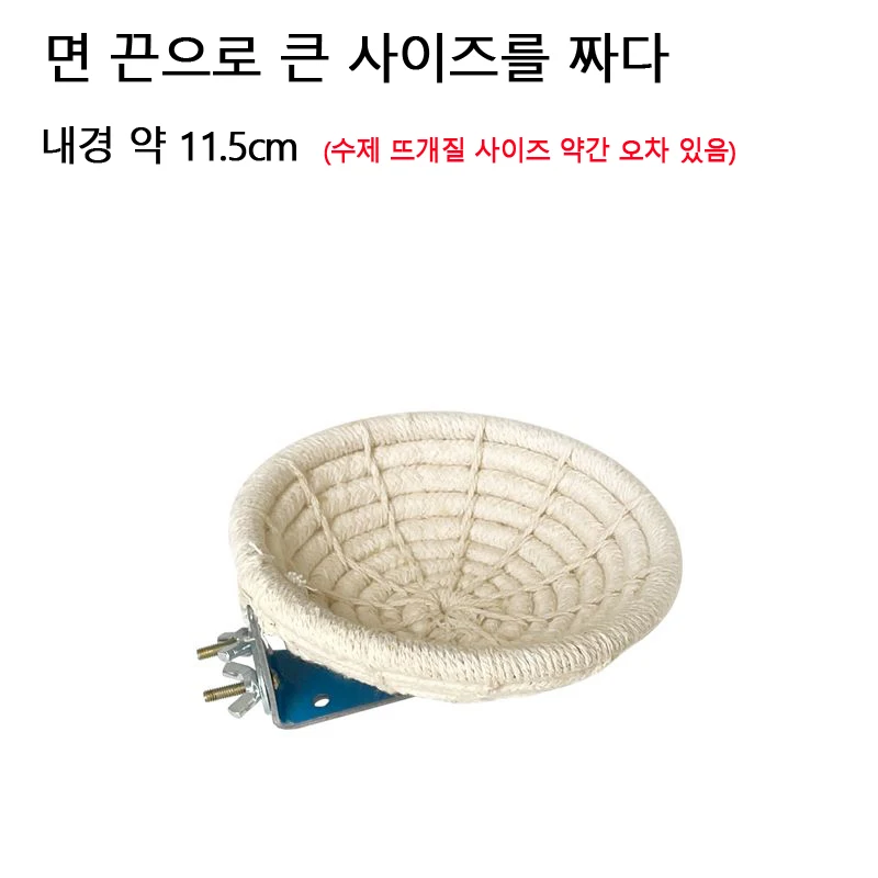 Parrot's Nest Present Phoenix Peony Tiger Skin Nest New Product Bird Cage Nest