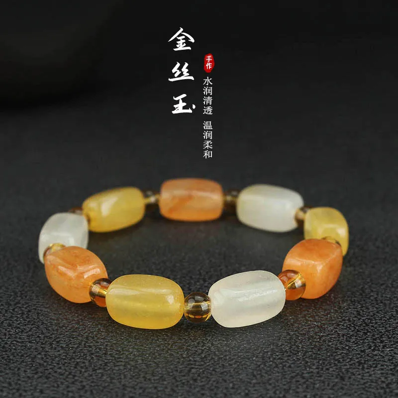 DIY accessories Natural Xinjiang gold silk jade with square bracelet women's multi-treasure colored jade bracelet single circle