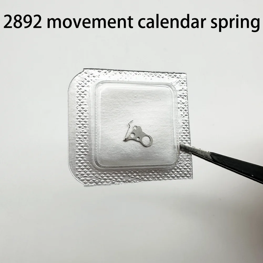 ملحقات حركة الساعة زنبرك تقويم مناسب لأجزاء إصلاح زنبرك تقويم حركة ETA 2892 رقم. 2576