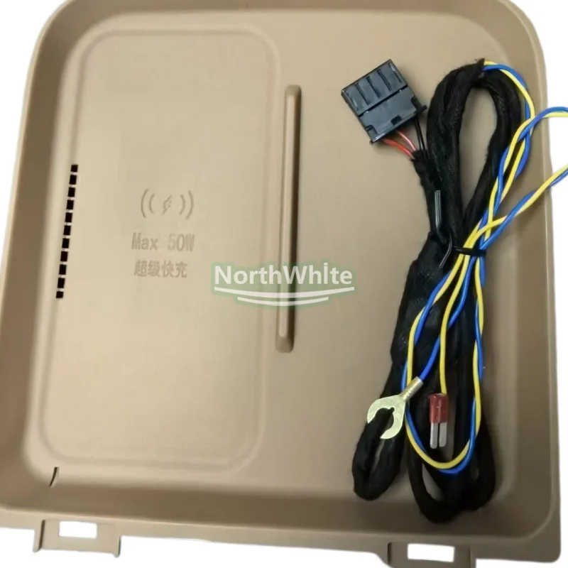 Car Center Console Wireless Charging Pad For Geely EX5 Starray EM-i Wireless Charger Panel