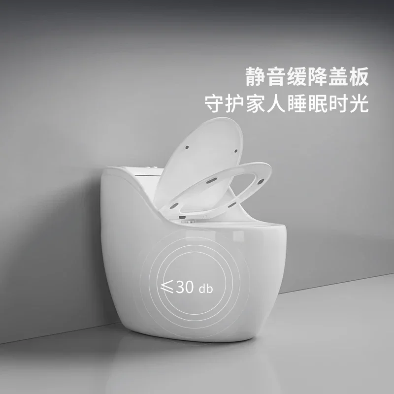 Egg-type personalized creative color toilet, super swirl siphon type household water-saving high-end toilet