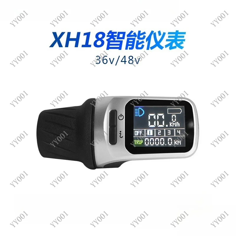 XH18 Waterproof LCD Cycling Odometer Modification Instrument for E-bike & Mountain Bicycle